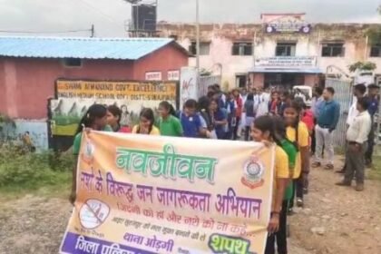 Odgi: Awareness campaign on de-addiction in Swami Atmanand School