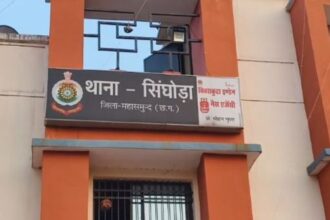 Mahasamund: The rotten body of an old man missing for 16 days was found under the bridge