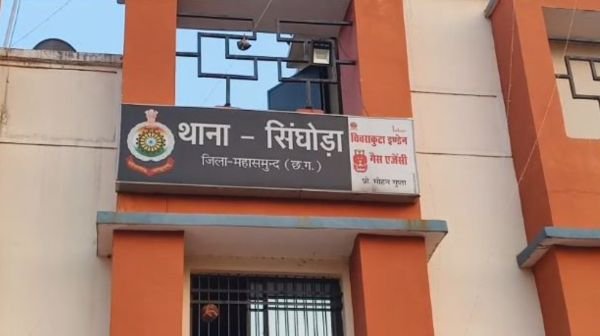 Mahasamund: The rotten body of an old man missing for 16 days was found under the bridge