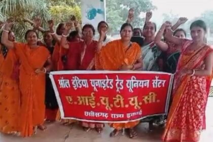 Pakhanjur: Mitanin workers raised their voice against mental harassment