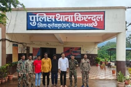 Dantewada: Theft of Rs 6.35 lakh from L&T company revealed