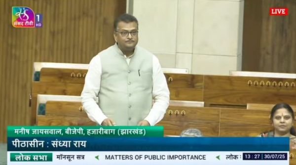 The pain of Sahara India investors and agents echoed in Parliament