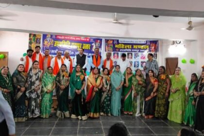 Expansion of the Central Youth Board in Rajput Kshatriya Mahasabha