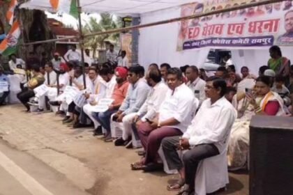 Congress launched a state-wide protest against ED