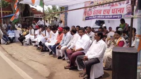 Congress launched a state-wide protest against ED