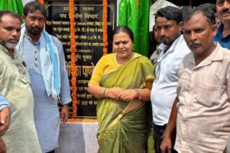 Bhoomi Pujan of 12.45 km road widening work completed in Mahagama