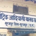 Children's lives are in danger in the dilapidated hostel, the campus turns into a pond during rain