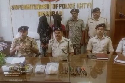 Two criminals arrested with stolen goods in Dhanbad, sent to jail