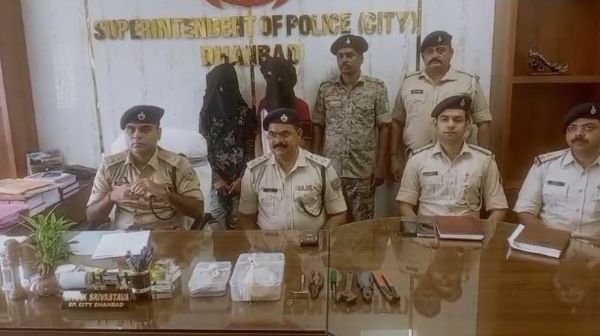 Two criminals arrested with stolen goods in Dhanbad, sent to jail