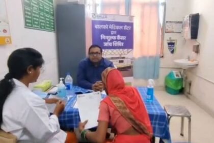 Title: Free cancer screening and counseling camp organized in Bemetara