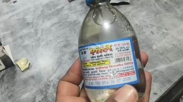 A worm was found in a bottle of government country liquor in Korba