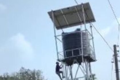 Giridih: Deputy Commissioner inspected the water tower