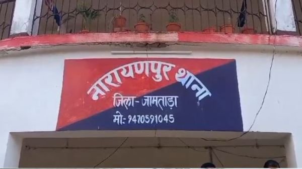 Jamtara: High speed tractor took the life of a cyclist