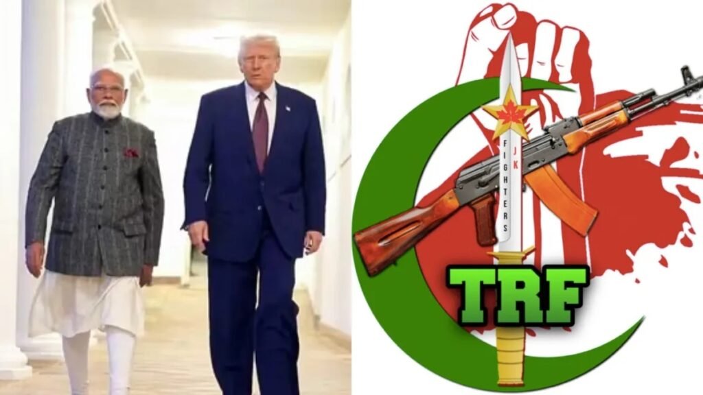 TRF को अमेरिका ने बताया लश्कर का प्रॉक्सी