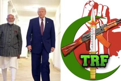 TRF को अमेरिका ने बताया लश्कर का प्रॉक्सी