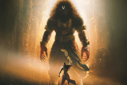 रामायण के बीच छाई 'महाअवतार नरसिम्हा': शानदार एनिमेशन और पौराणिक कथा का संगम