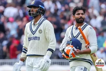 IND vs ENG 4th Test: मैनचेस्टर टेस्ट ड्रॉ, जडेजा-सुंदर के शतकों ने स्टोक्स को किया निराश