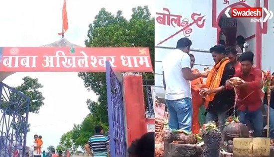 On the second Monday of Sawan, a flood of faith swelled in the Shiva temples, the atmosphere echoed with 'Har-Har Mahadev'