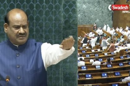 Monsoon session of Parliament: It is everyone's responsibility to maintain the dignity of the House, why is the Lok Sabha Speaker angry with Akhilesh Yadav?
