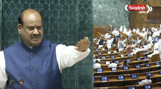 Monsoon session of Parliament: It is everyone's responsibility to maintain the dignity of the House, why is the Lok Sabha Speaker angry with Akhilesh Yadav?