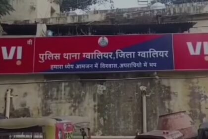 Gwalior: Sensational disclosure of blackmailing, Rs. 1 lakh extorted by making nude video of a youth.