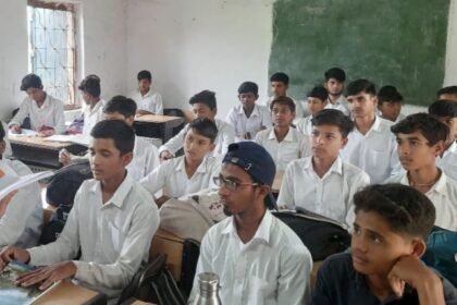 Raisen: During the intensive inspection of the officials in the schools, notices were issued to 46 teachers of the district who were absent and negligent