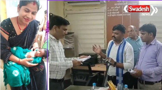 Case of child swapping in Morena district hospital, CMHO formed investigation committee, orders for DNA test