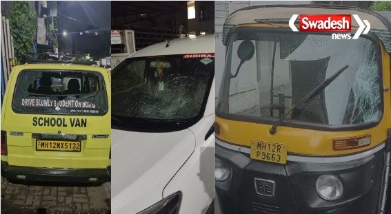 Midnight terror in Dhankawadi, Pune, more than 20 vehicles vandalized, two civilians injured
