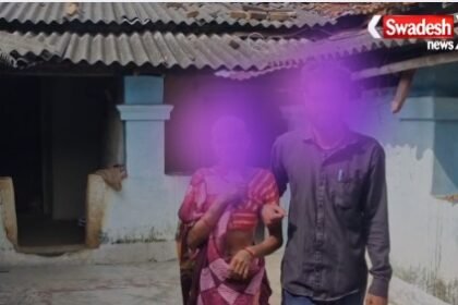 hazaribagh-widow-assault-witchcraft-allegation