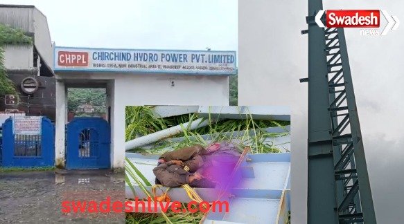 raisen-factory-worker-dies-no-safety-churchild-hydro-power