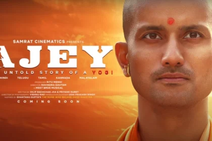 'अजय: द स्टोरी ऑफ अ योगी' – एक सन्यासी से मुख्यमंत्री बनने तक की प्रेरणादायक गाथा