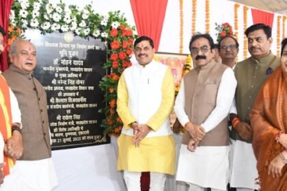 The reconstruction of the new MLA rest house reflects the spirit of moving towards the future with modern processes: Chief Minister Dr. Yadav