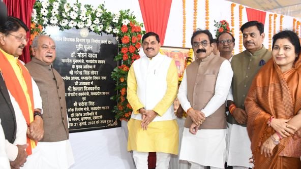 The reconstruction of the new MLA rest house reflects the spirit of moving towards the future with modern processes: Chief Minister Dr. Yadav