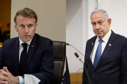 फ्रांस ने फिलिस्तीन को दी देश की मान्यता, इजरायल को कूटनीतिक झटका