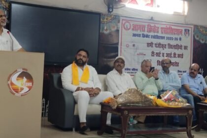 आगरा क्रिकेट एसोसिएशन देगा 60 खिलाड़ियों को सालभर ट्रेनिंग, पहला ट्रायल रविवार को