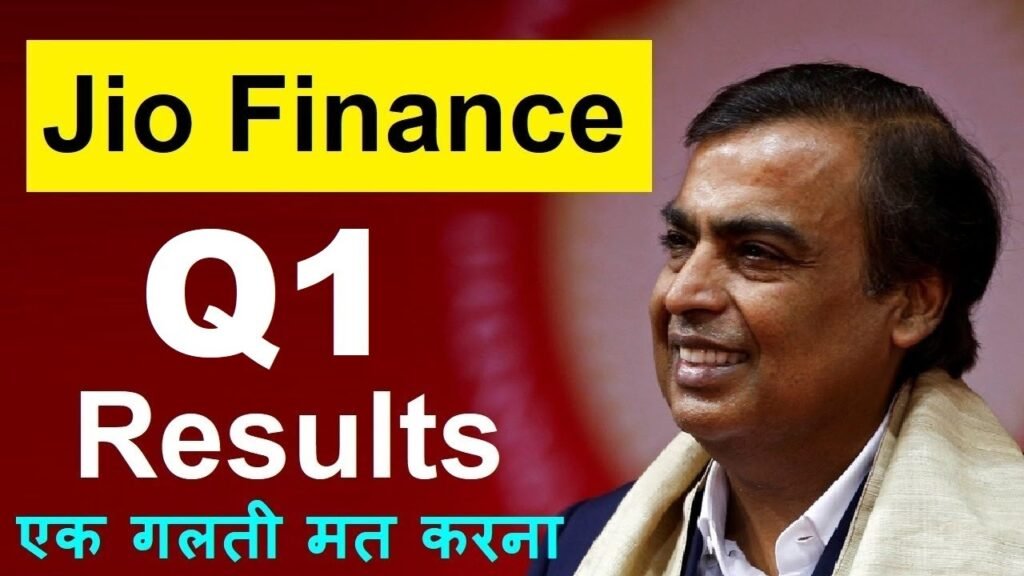 Mukesh Ambani presents Jio Financial Q1 Result 2025