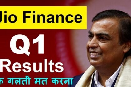 Mukesh Ambani presents Jio Financial Q1 Result 2025