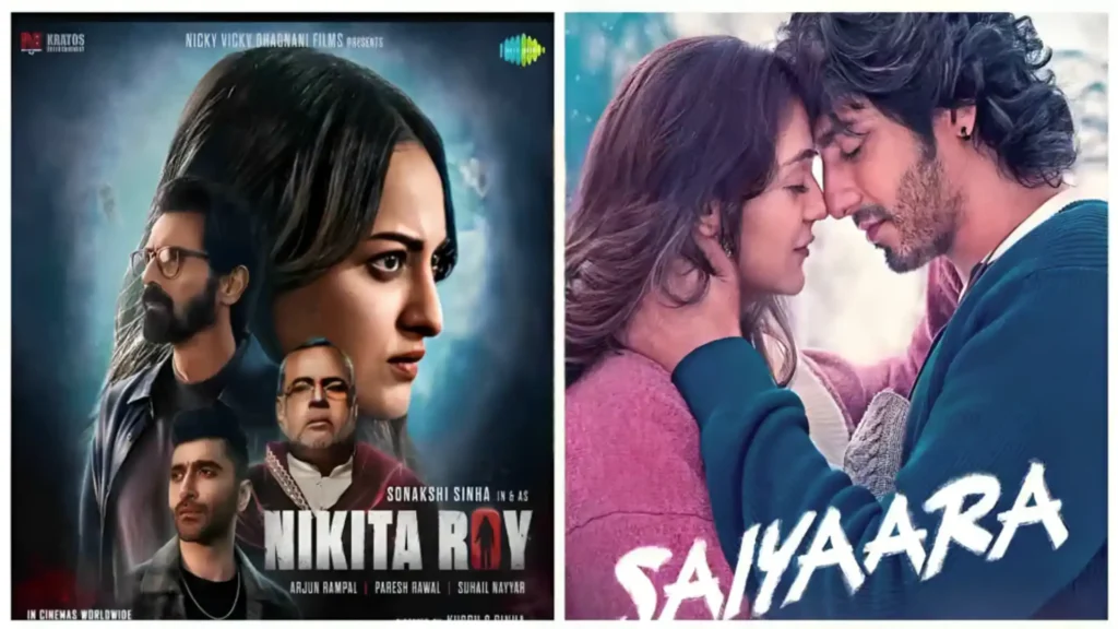 बॉक्स ऑफिस रिपोर्ट: 'सैयारा' की सुनामी में बह गईं 'निकिता रॉय' और 'मालिक'