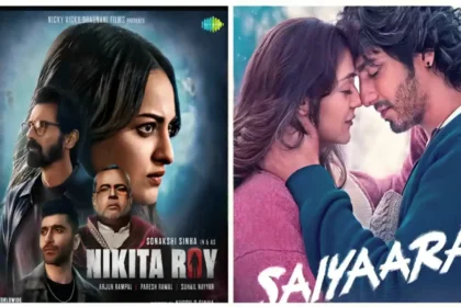 बॉक्स ऑफिस रिपोर्ट: 'सैयारा' की सुनामी में बह गईं 'निकिता रॉय' और 'मालिक'