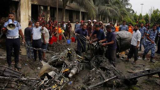 ढाका विमान हादसा: भारत ने बढ़ाया मदद का हाथ, झुलसे लोगों के इलाज के लिए विशेषज्ञों की टीम रवाना