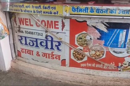 खंडवा: श्रद्धालुओं को सेव टमाटर की जगह परोसा मटन, बवाल के बाद प्रशासन की सख्ती