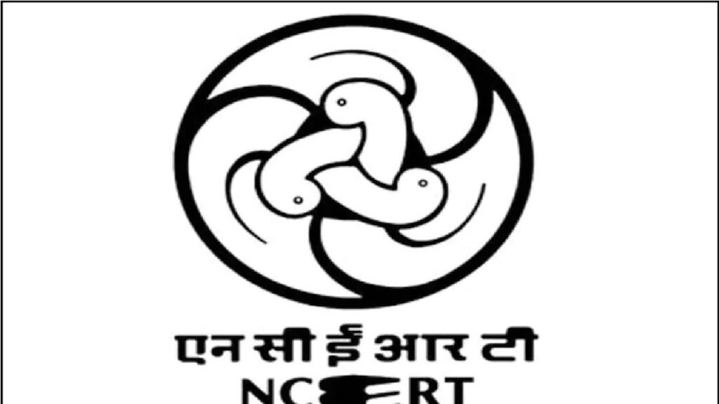 ncert walk in interview 2025