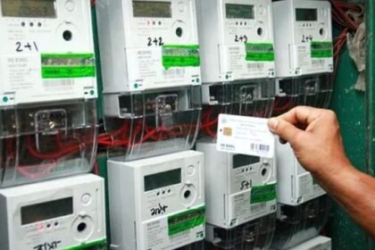 मध्य प्रदेश में अगस्त से लागू होगी प्रीपेड बिजली व्यवस्था, पहले सरकारी कार्यालयों में होगी शुरुआत