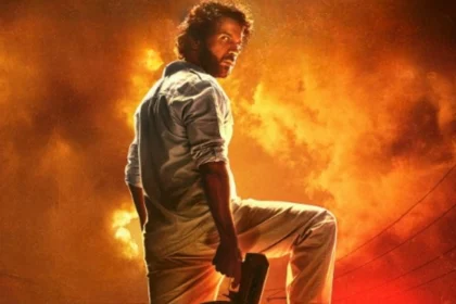 बॉक्स ऑफिस रिपोर्ट: 'मालिक' ने दिखाई धाक, 'आंखों की गुस्ताखियां' पहले दिन ही ढेर