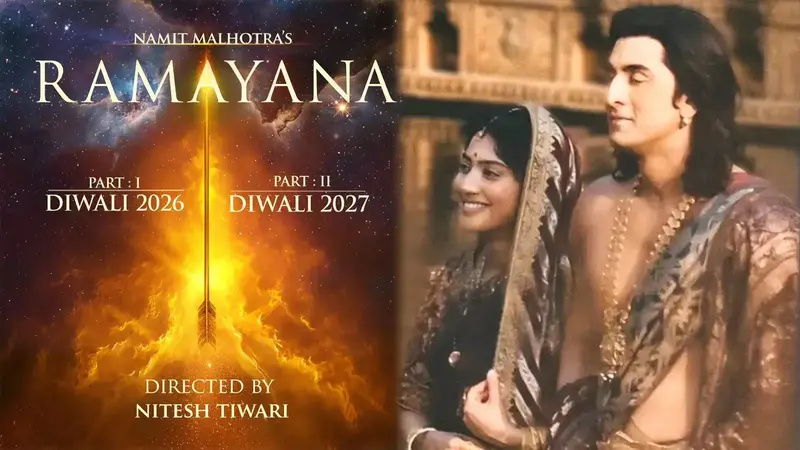 "कौन निभाएगा भरत का रोल? रामायण की कास्टिंग से उठा पर्दा"