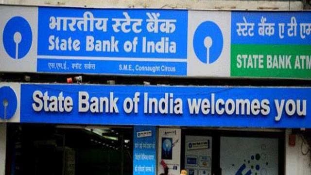 SBI ने फिर घटाई FD ब्याज दरें: जानिए अब कितना मिलेगा रिटर्न