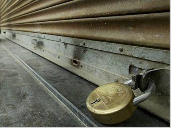 भारत बंद 2025: देशव्यापी हड़ताल का असर बिहार में गहराया, ट्रेनें रोकी गईं, बैंकिंग और डाक सेवाएं ठप