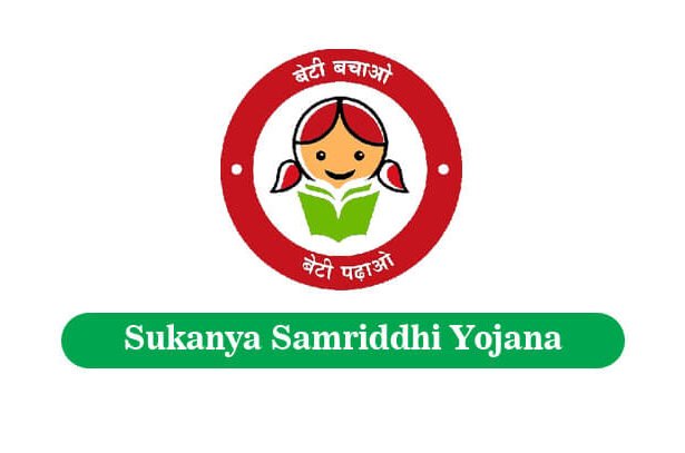 sukanya samriddhi yojana