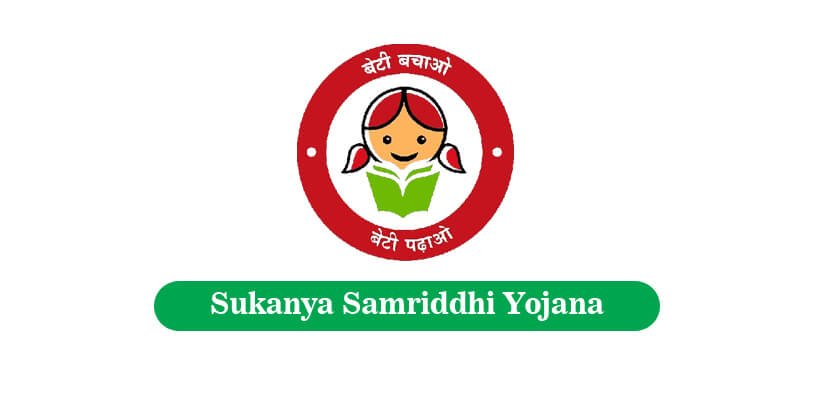 sukanya samriddhi yojana