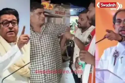 Will the Thackeray family return to Marathi vs non-Marathi politics?